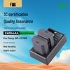 FB NP-FZ100 Аккумулятор для камеры Умное двойное зарядное устройство Комплект Вилка CN (адаптер в комплекте)