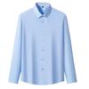 ROMON Мужская рубашка с длинным рукавом, не требующая глажки, в стиле business casual