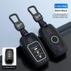 Чехол для ключей автомобиля с узором из углеродного волокна, брелок для Toyota CHR Hilux Fortuner Land Cruiser 200 Camry Corolla Crown RAV4 Highland