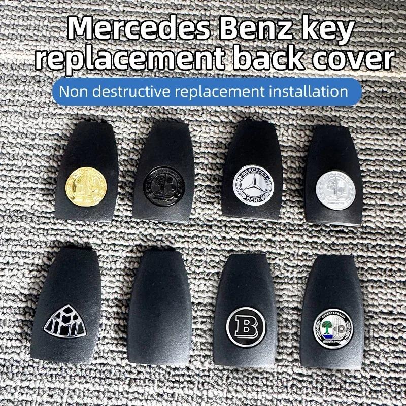 For Mercedes-Benz AMG W210 W212 E63 W202 W205 W207 AMG GT GLS G63 Apple Tree Key Shell Cover A-Class C-Class E-Class CLA GLA GLC GN1