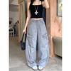 Kumikumi American Retro Gray Casual Pants Cargo Pants Women's Autumn High Waist Loose Loose Pants