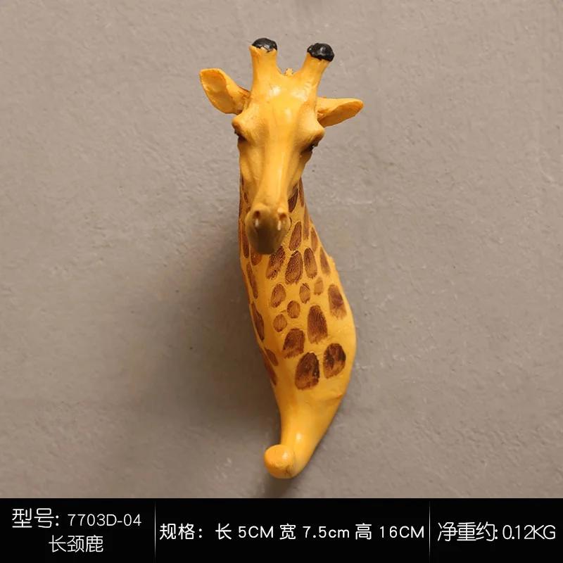 Новая винтажная смола настенная вешалка для одежды настенный крючок домашнее украшение стены стерео животное вешалка аксессуары для ванной комнаты