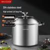 Кастрюля из нержавеющей стали 304, 24 см, с крышкой
