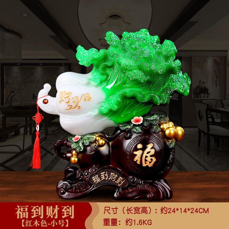 1 шт. смоляные нефритовые украшения в виде капусты в китайском стиле для дома, гостиной, офиса, настольных украшений, подарков на открытие и новоселье