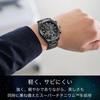 [CITIZEN] Часы ATTESA AT8294-59E - Радиоуправляемые - Сапфировый безель - Титан - Черный