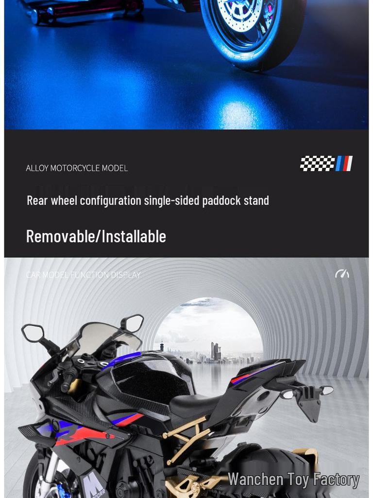 Alloy 1:10 BMW S1000RR Motorcycle Model with Sound and Light Features