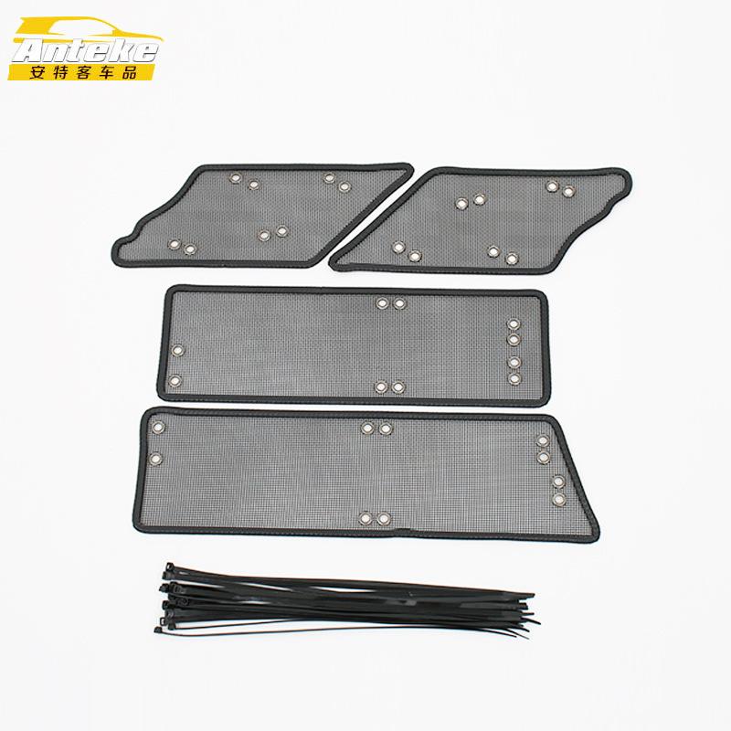 Middle Screening Mesh Front Grille Mesh For Nissan Qashqai J12 2024 Front Grille Net Cover Stainless steel Accessories