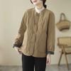 Retro Cotton Jacket Winter Quilted Warm Long-sleeved Padded Jacket Women's Solid Color Diamond Padded Jacket