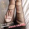 Ultra-thin Hand-torn Disposable Stockings, Black Easy-to-tear Mood, Gray Pantyhose, Black Silk, Sexy, Flesh-colored Transparent.