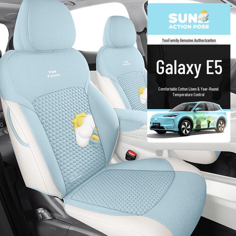 Специальные чехлы на сиденья Geely Galaxy E5 - Starship 7 EM-i, Всесезонные автомобильные подушки с полным покрытием