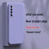 Защитный силиконовый чехол для телефона Huawei nova7, Чехол с полным покрытием, Защита от падений