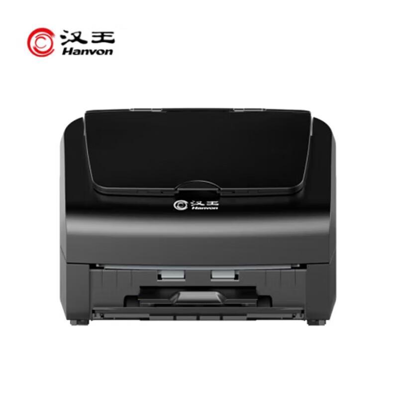 Hanvon HW-S5945 A4 High-Speed Duplex Document Scanner CN plug (adapter included)
