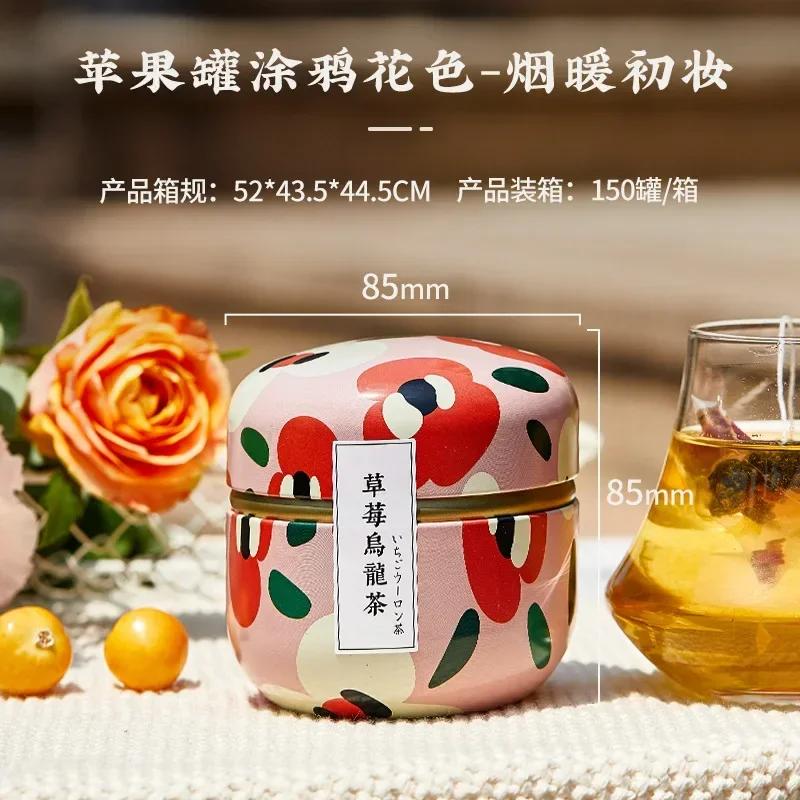 Чайница, коробка для чая, контейнеры для свечей, кофейные конфеты, закуски, маленькие жестяные мини-контейнеры для хранения, герметичные банки, упаковка для чая