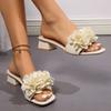 Fashion Ladies Shoes 2025 Open Toe Women's Slippers Fashion Flower Dress Slippers Women Square Heel Shoes Woman Summer Modern Sandals