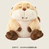 Genuine Beaver Transformation Plan Dada Beaver Otter Plush Doll Bag Charm Movie Merchandise Anime Figure Model Ornament Gift