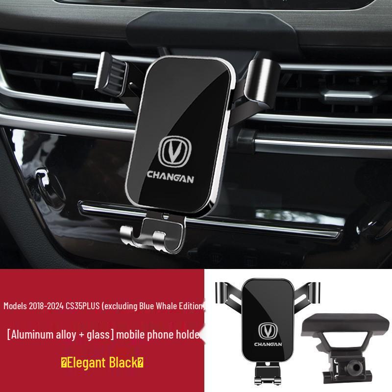 Автомобильный держатель для телефона Changan CS75/CS55/CS35 Eado PLUS/UNIV