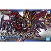 Sd Gundam Sd Sangoku Soketsuden Sima Yi Destiny Gundam