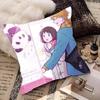 Skip and Loafer Youth Campus Animation Pillow Case Fashion Square Pillowcase Bedroom Sofa Room Ins Decoration Leisure