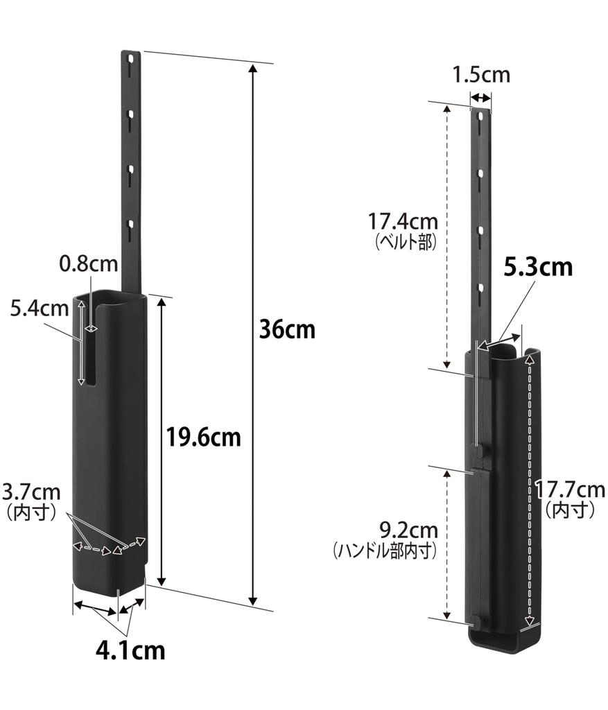 Yamazaki Силиконовый чехол для утюжка для волос Ш x Г x В Чехол для утюжка для волос 5299, Большой, Черный, Размеры 4.1см 5.3см 19.6см (без ремешка), Красавицы