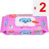 Pigeon Habinurse Toilet Flushable Patto Wipes 72 Wipes Wipes (flushable) Bathing and Skin Care Products Wipes (flushable)