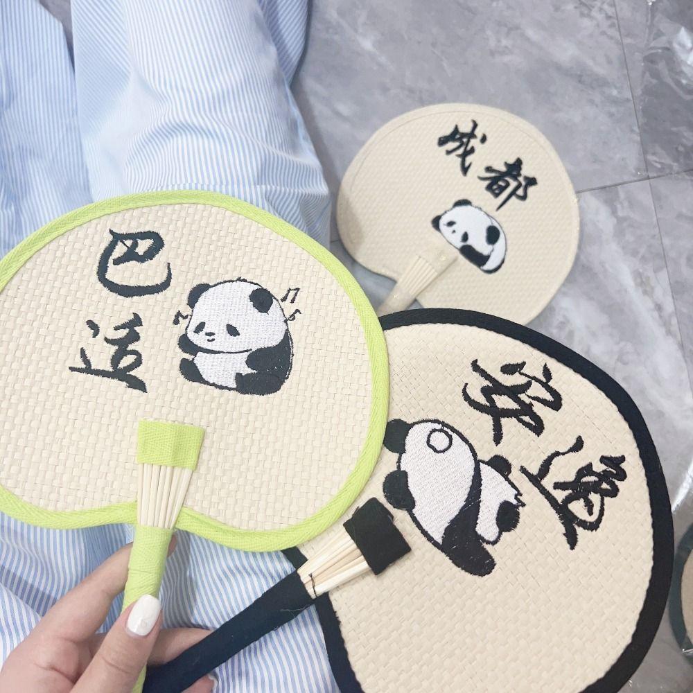 Китайский стиль Соломенный вентилятор Декоративный охлаждающий вентилятор Практичный летний вентилятор в форме панды для путешествий