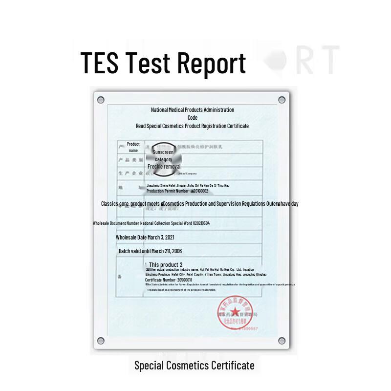 Vaseline Ниацинамид Осветляющий Лосьон для Тела 400мл