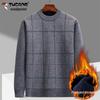 Woodpecker Dad Fleece-Lined Sweater: Warm, Thick Knit for Autumn/Winter – Ideal for Middle-Aged and Elderly, Perfect for Grandpa.