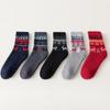 5 пар Мужские винтажные этнические носки из искусственной шерсти, толстые, теплые, дышащие, вязаные, термоноски для пешего туризма, кемпинга и путешествий