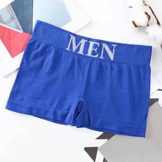 Мужские боксеры эластичные со средней талией, однотонные, бесшовные, мягкие, U-образные, выпуклые, быстросохнущие, впитывают влагу