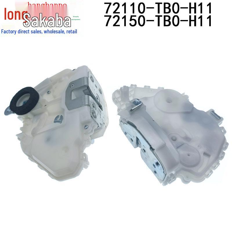 Honda CRV/Accord Актуатор замка двери 72110-TB0-H11 72150-TB0-H11.