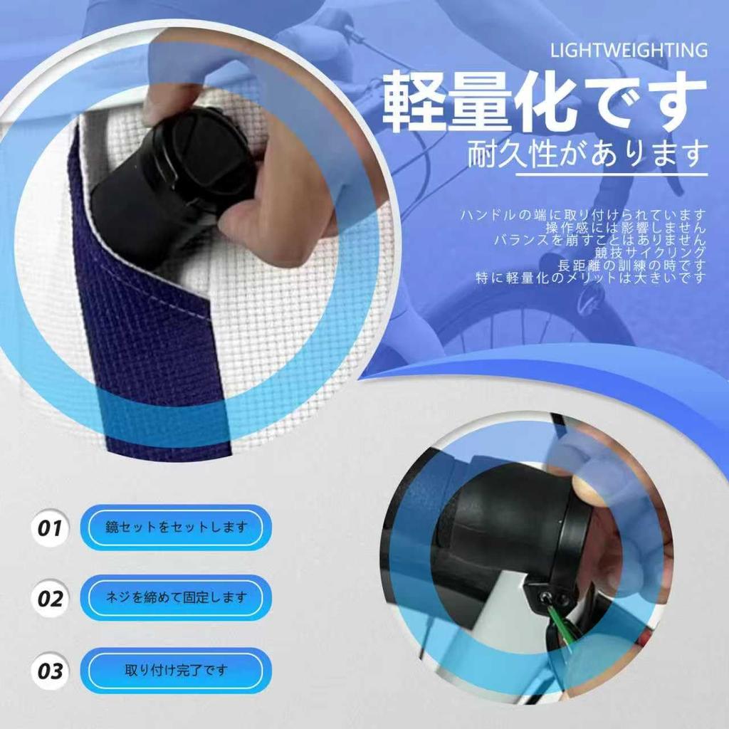 Kazeori Bicycle Mirror Handle Bar End Mirror Bicycle Rearview Mirror