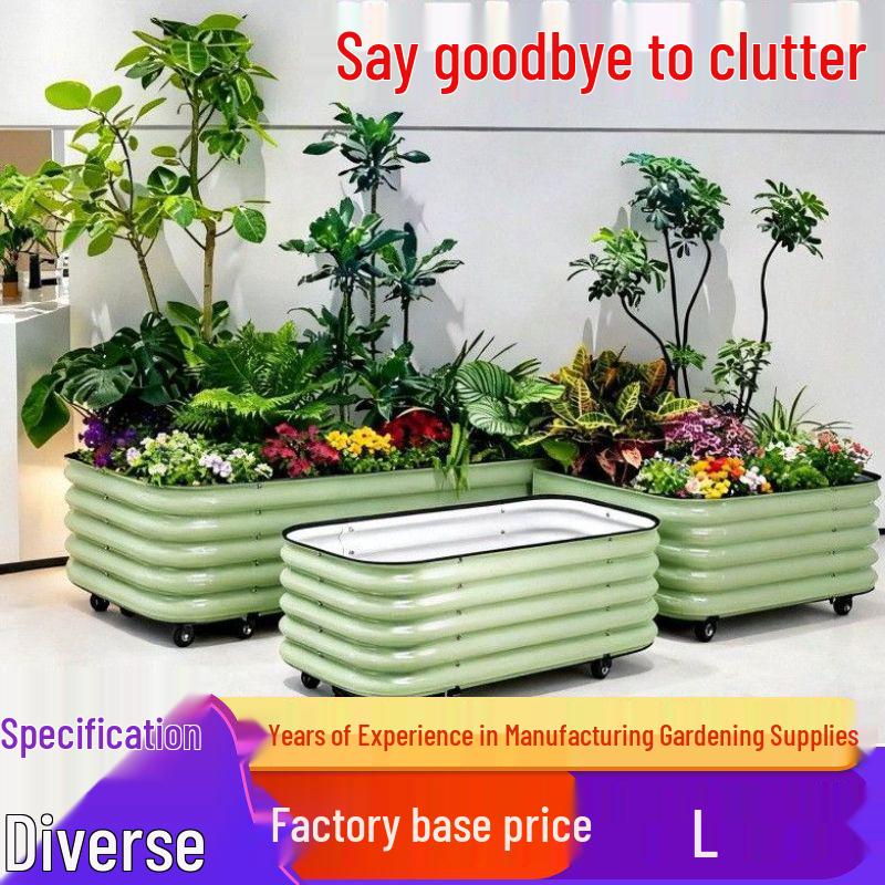 Movable Metal Planter Box: Vegetable & Flower Rack for Outdoor, Balcony, Courtyard, or Rooftop - 45cm.