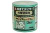 Asahipen PC Masking 24mm X 18m X 3 Strong Adhesion for Exterior Adheres To Rough Made In Japan Tape, Rolls, Painting, Surfaces,