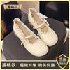 Spring and Summer with Skirts, Evening Shoes, Shallow Mouth Lolita Small Leather Shoes, French Low-heeled Mary Jane Single Shoes, Women's 2025 New Mo