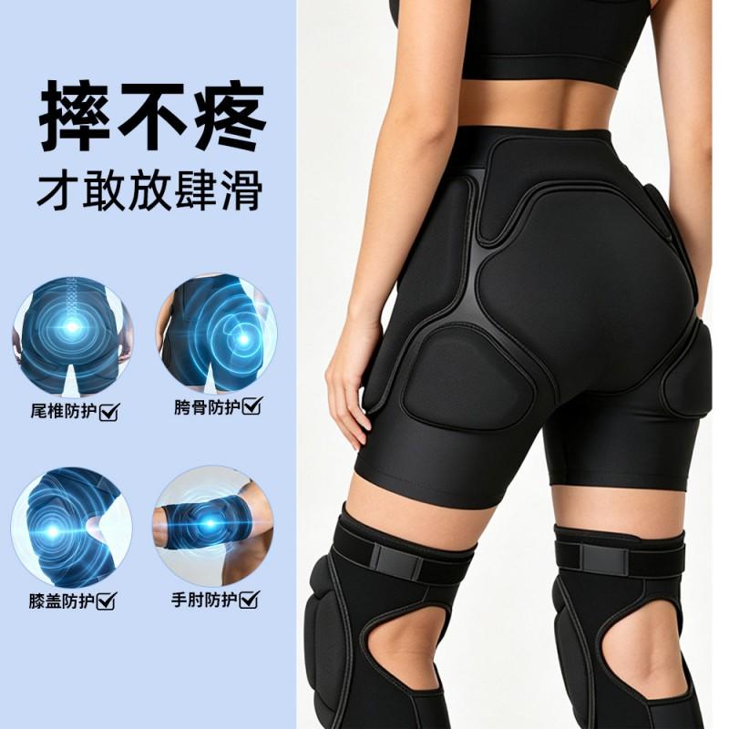 Snow Skiing Protective Underwear Set With Pad Knee Elbow Guards Adults Kids Outdoor Winter Sports Safety Gear