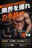 Перчатки для тренировки силы хвата Power Grip 2 перчатки Power Grip Вспомогательное средство для тренировок Поддержка запястья Помощь в силе хвата Профилактика травм Комплект для левой и правой руки