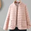 Женская короткая куртка Корейская мода Осень Зима Парки Легкая Пуховая Хлопковая Теплая Верхняя одежда Пальто