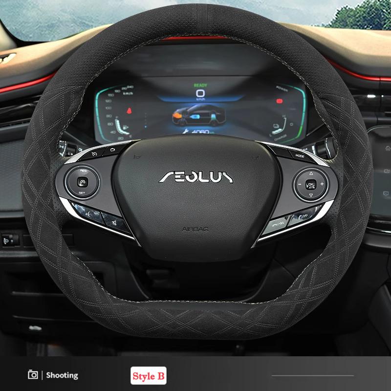 Замшевая чехол-оплетка на руль автомобиля типа D, ультратонкая, для Dongfeng Aeolus Yixuan Max GS EV E70 Huge Haoji, аксессуары для интерьера