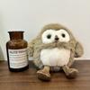 20 см/7,87 дюйма Очаровательная забавная сова, милая мягкая игрушка, мягкая плюшевая игрушка для мальчиков и девочек, идеальный подарок на день рождения и праздник