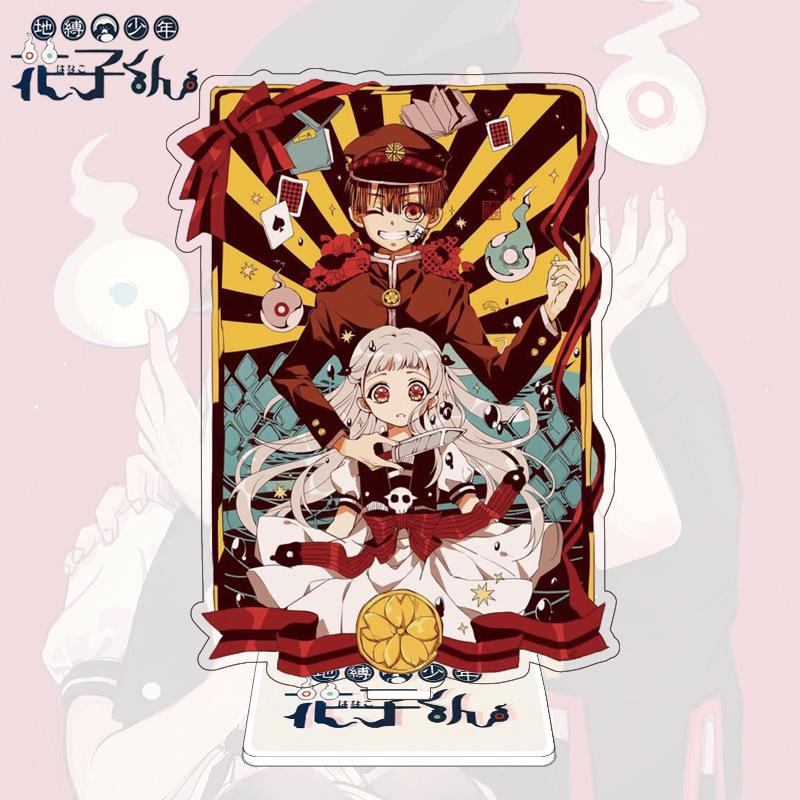 Двусторонняя акриловая фигурка-подставка Jibaku Shonen Hanako-kun Юги и Нэнэ