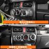 AIRSPEED Специальный аксессуар для Suzuki Jimny JB64 JB74 JC74 Детали интерьера Защитная крышка интерьера Панель-крышка автоматической центральной вентиляции Центральная