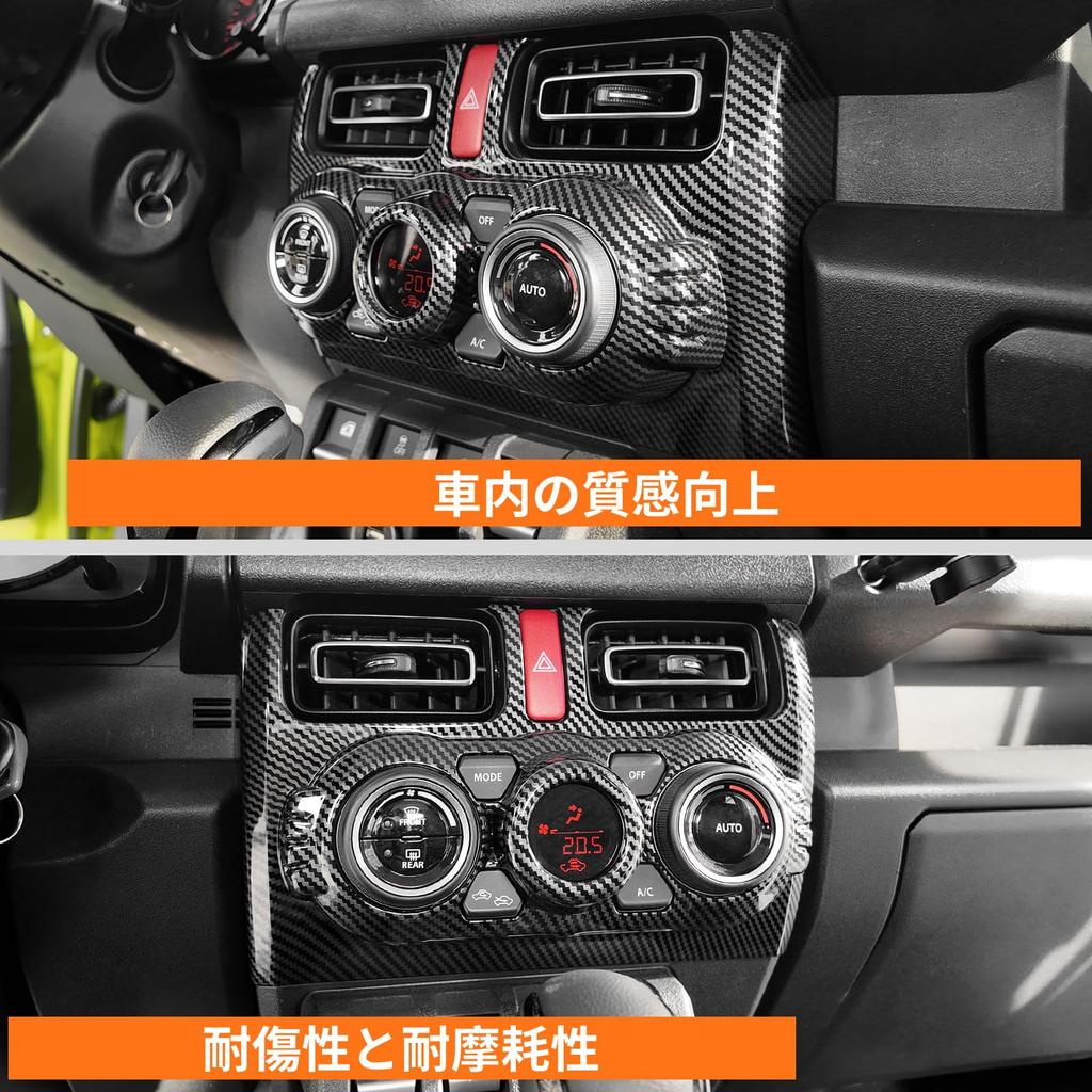 FXETRNL AT Защитная накладка на рамку вентиляционного отверстия для Suzuki Jimny JB64 JB74 JC74 АБС-пластик Аксессуар для Jimny Деталь интерьера для кастомизации Деталь интерьера Suzuki Jimny