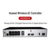 Huawei AC6507S Корпоративный контроллер переменного тока (Китайская версия)