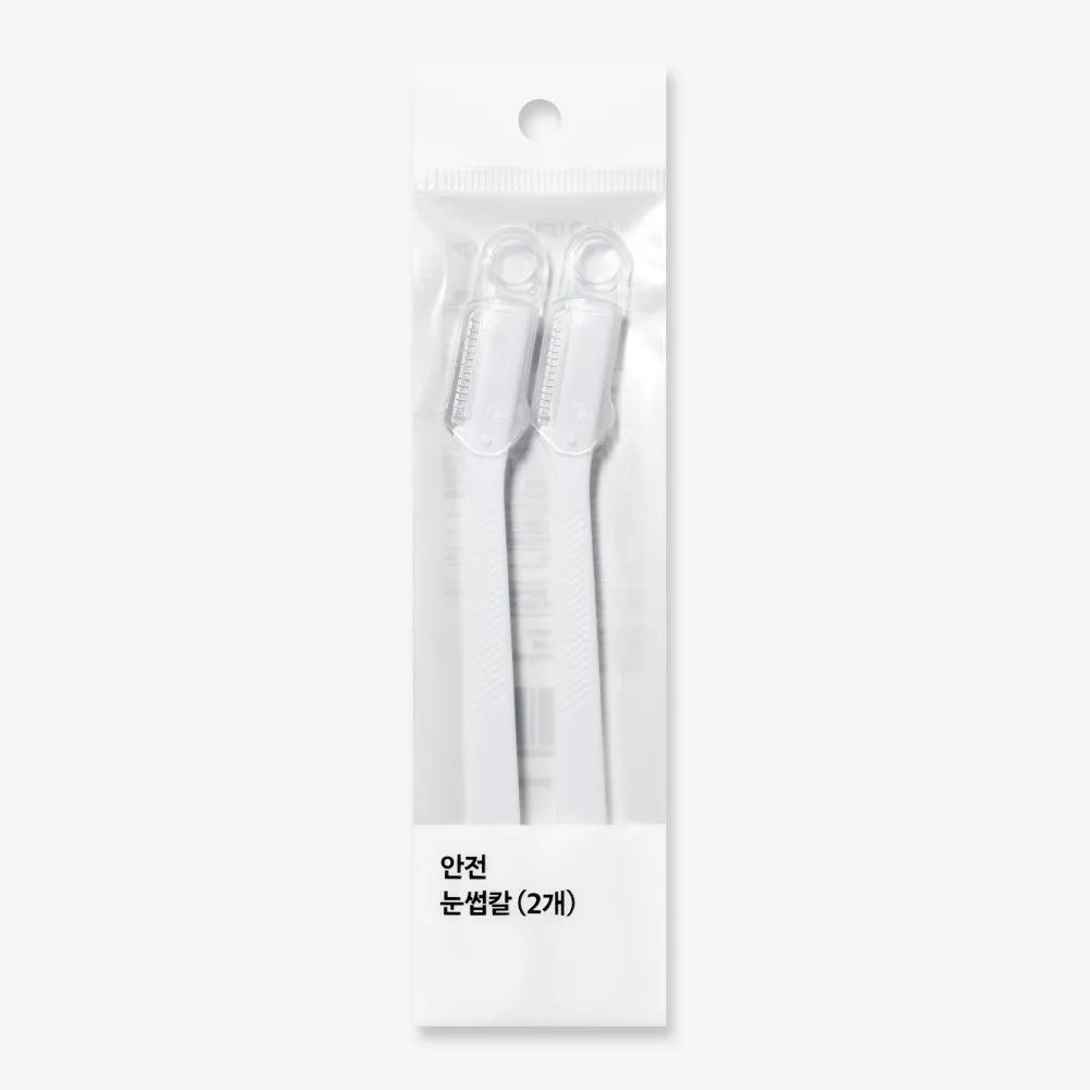 OLIVEYOUNG Safety Eyebrow Razor 2P