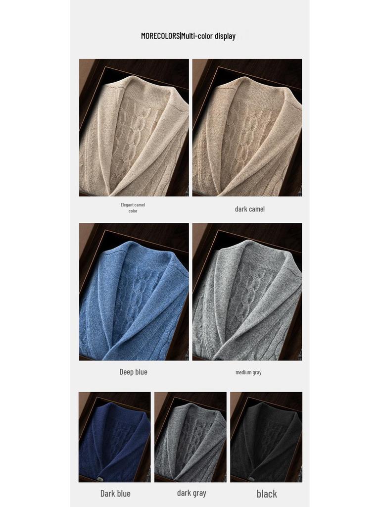 Мужской кардиган из мягкого кашемира: Приятный к коже, толстой вязки, свитер с шалевым воротником.