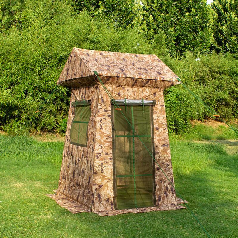 Datang Yu Guard Post Sentry Tent