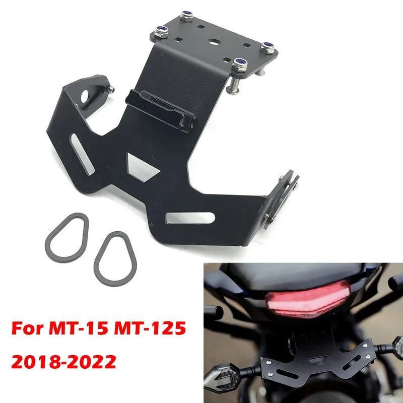 For YAMAHA MT-15 MT-125 MT15 MT125 2018 Motorcycle With LED Light License Plate Holder Tail Tidy Accessories