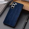 Чехол для Samsung Galaxy S23 Ultra Plus, чехол с уникальным дизайном, легкий чехол из искусственной кожи с узором под дерево, задняя крышка для Samsung S23, чехол