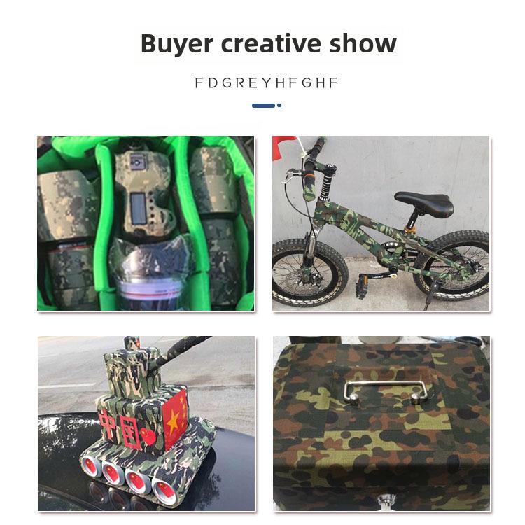 Самоклеящаяся эластичная бинтовая лента Bionic Camouflage