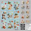 9 PCS/Set Of Christmas Electrostatic Glass Window Stickers Home Decoration Stickers Merry Christmas Scene Decoration Stickers